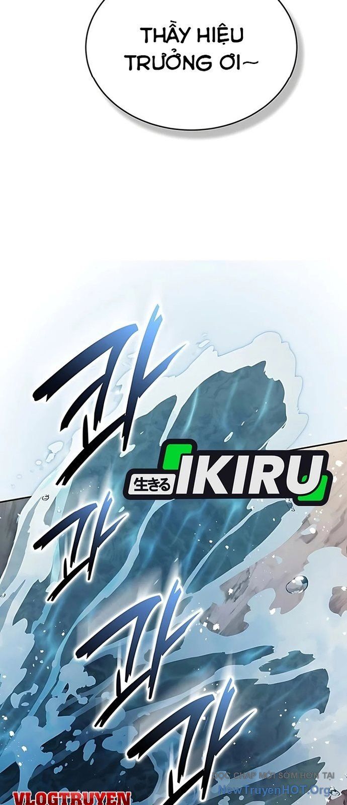 Trường Mẫu Giáo Thần Thú - Chapter 34 - Page 32