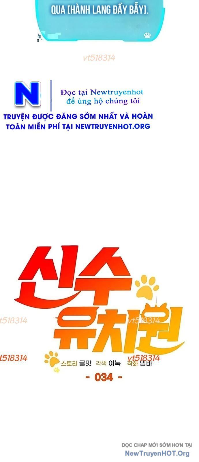 Trường Mẫu Giáo Thần Thú - Chapter 34 - Page 50