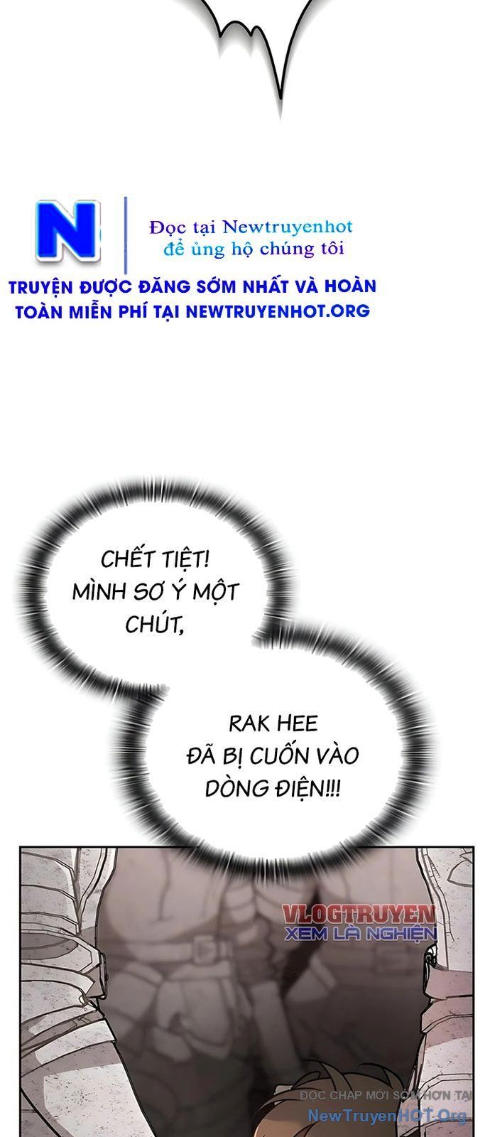 Trường Mẫu Giáo Thần Thú - Chapter 34 - Page 76