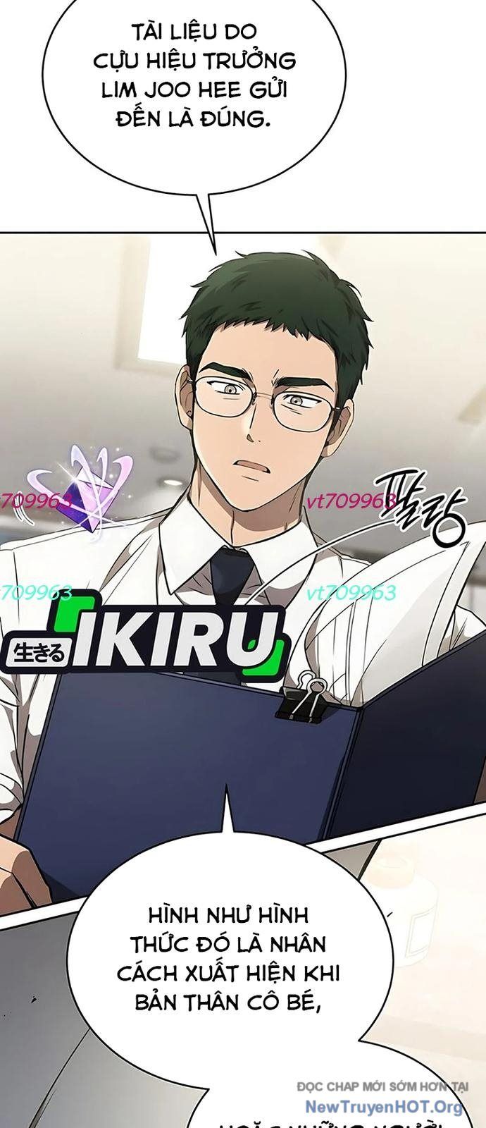 Trường Mẫu Giáo Thần Thú - Chapter 35 - Page 13