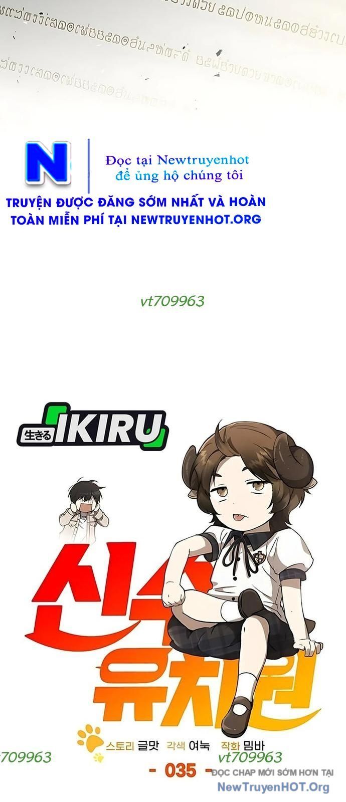 Trường Mẫu Giáo Thần Thú - Chapter 35 - Page 15