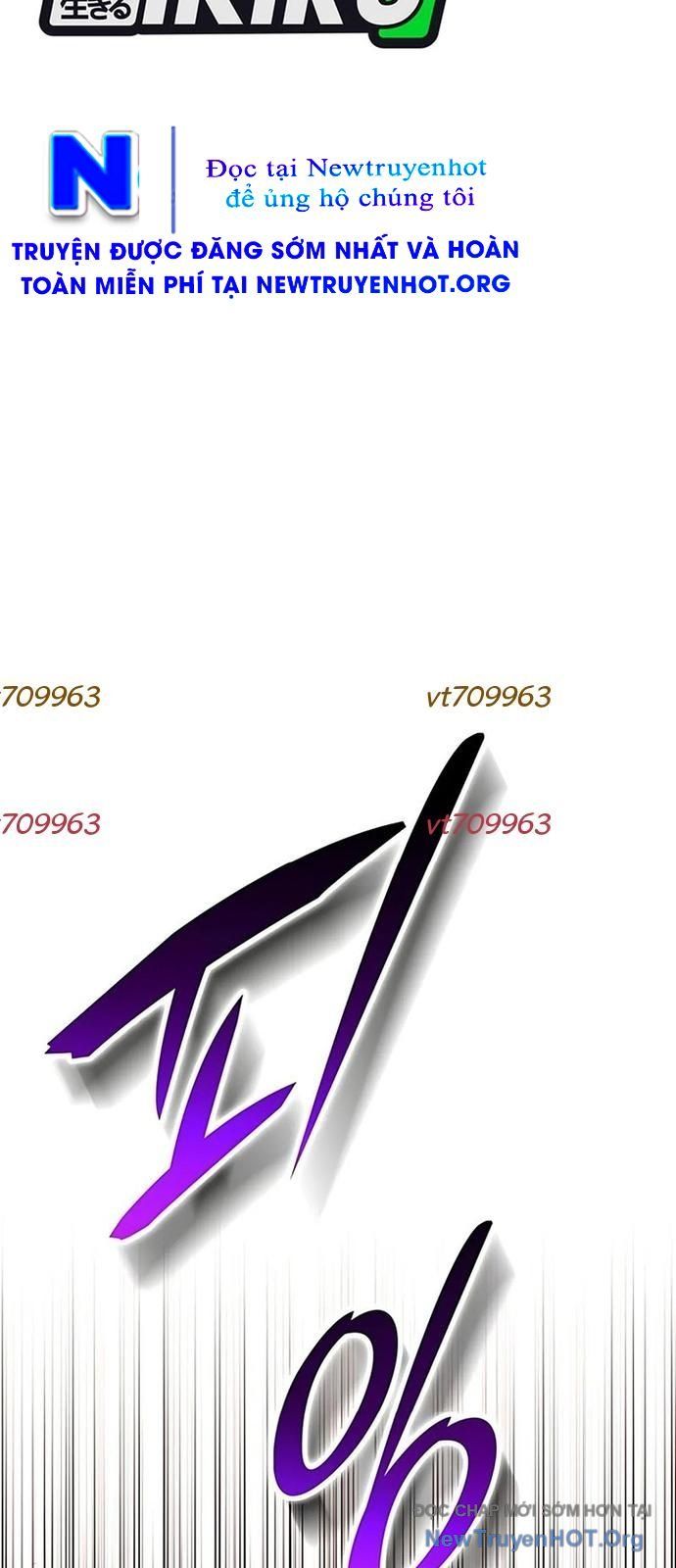 Trường Mẫu Giáo Thần Thú - Chapter 35 - Page 63