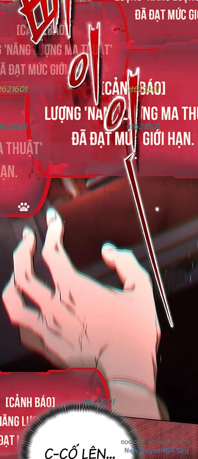 Trường Mẫu Giáo Thần Thú - Chapter 36 - Page 47