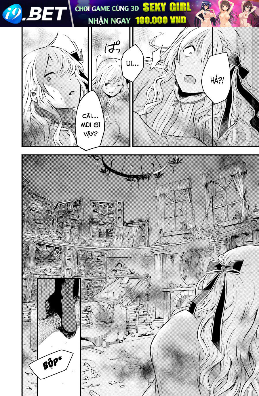 Tôi Bất Đắc Dĩ Trở Thành Cô Dâu (Tạm Thời) Của Công Chúa Tử Thần - Chapter 1 - Page 10