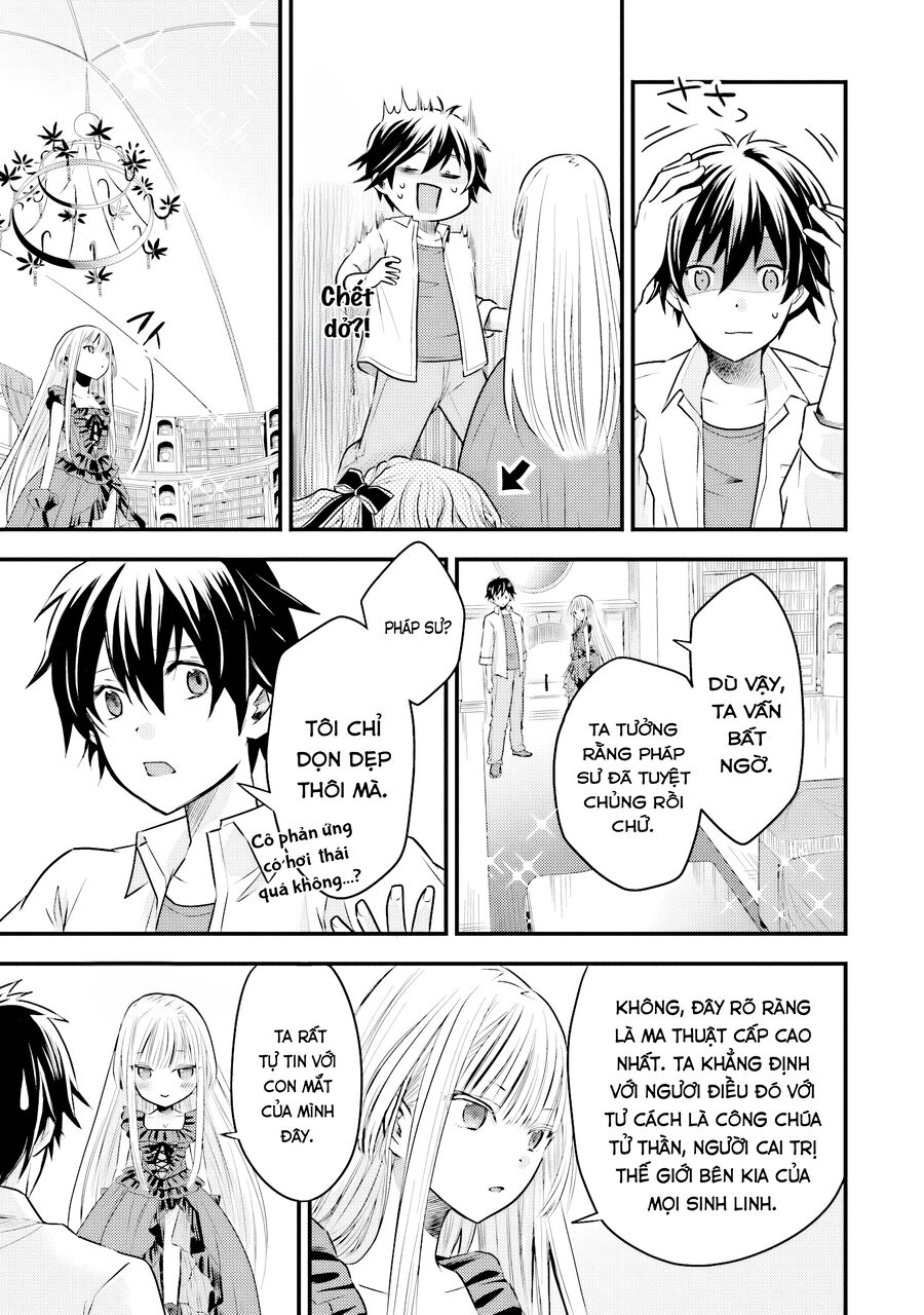 Tôi Bất Đắc Dĩ Trở Thành Cô Dâu (Tạm Thời) Của Công Chúa Tử Thần - Chapter 1 - Page 17