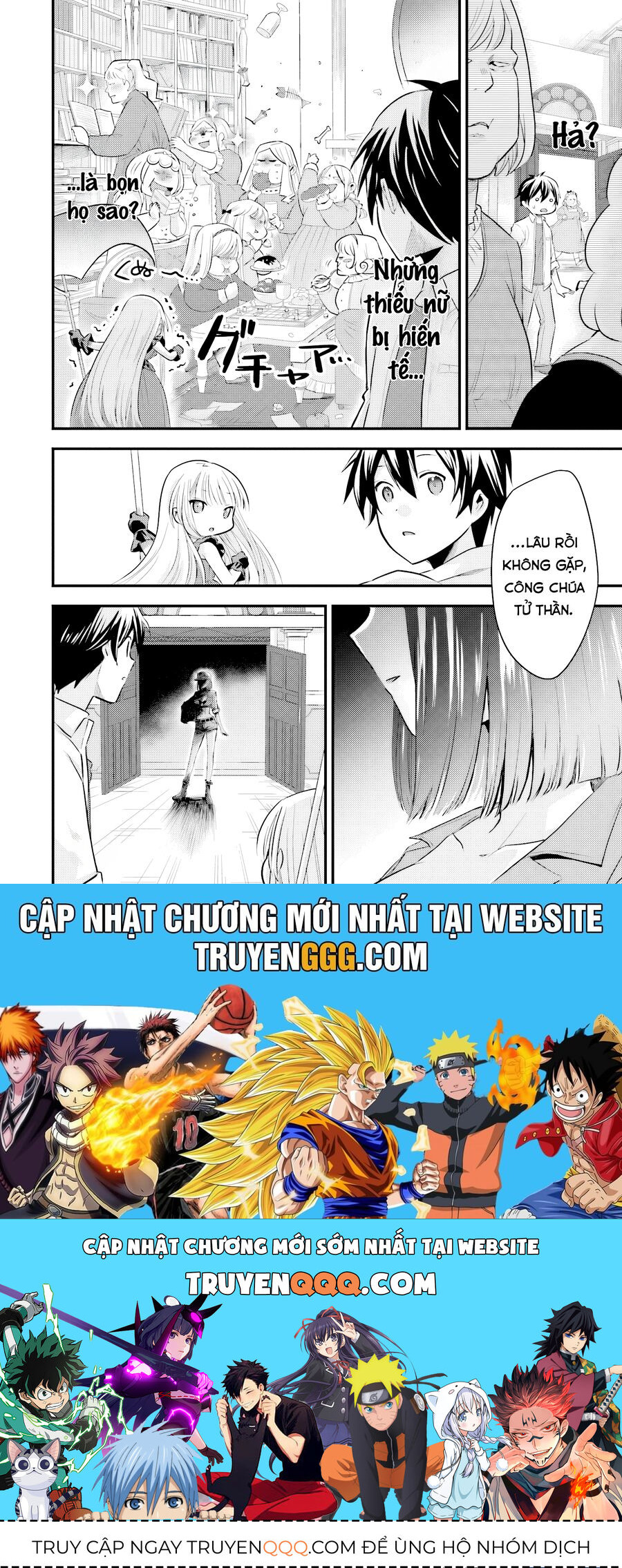 Tôi Bất Đắc Dĩ Trở Thành Cô Dâu (Tạm Thời) Của Công Chúa Tử Thần - Chapter 1 - Page 36