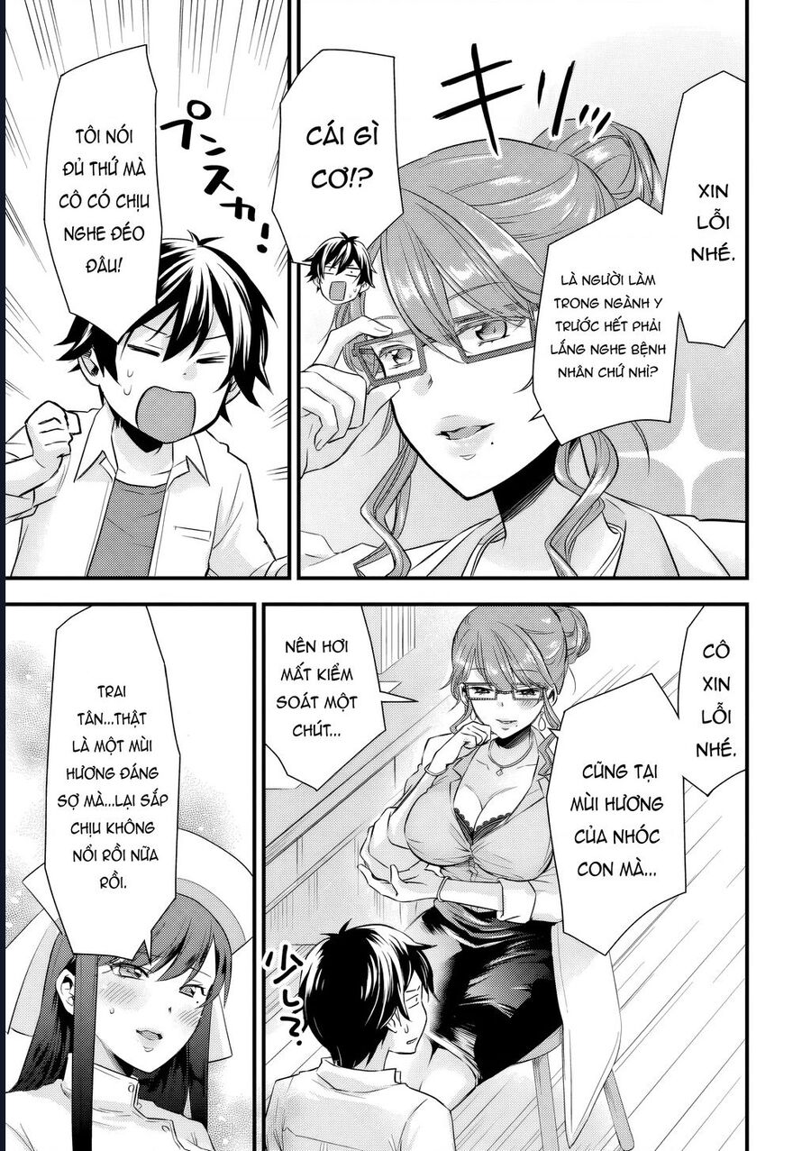 Tôi Bất Đắc Dĩ Trở Thành Cô Dâu (Tạm Thời) Của Công Chúa Tử Thần - Chapter 10 - Page 11