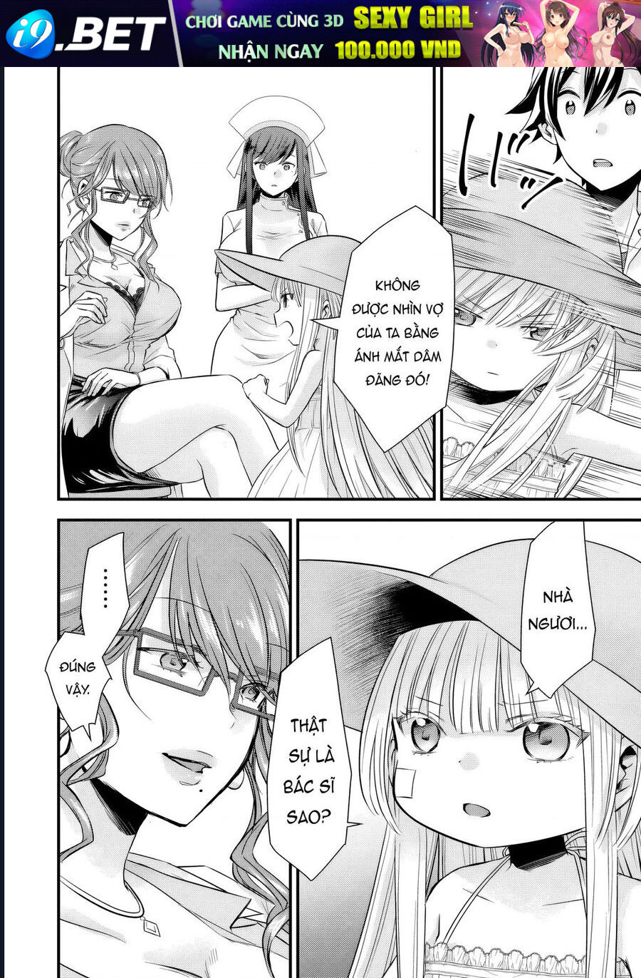 Tôi Bất Đắc Dĩ Trở Thành Cô Dâu (Tạm Thời) Của Công Chúa Tử Thần - Chapter 10 - Page 12