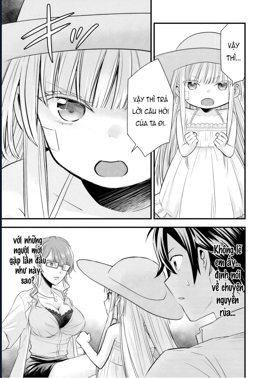 Tôi Bất Đắc Dĩ Trở Thành Cô Dâu (Tạm Thời) Của Công Chúa Tử Thần - Chapter 10 - Page 13