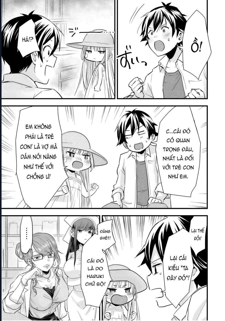 Tôi Bất Đắc Dĩ Trở Thành Cô Dâu (Tạm Thời) Của Công Chúa Tử Thần - Chapter 10 - Page 17