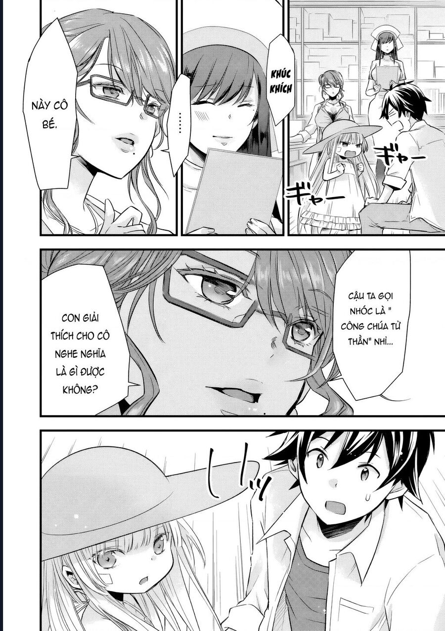 Tôi Bất Đắc Dĩ Trở Thành Cô Dâu (Tạm Thời) Của Công Chúa Tử Thần - Chapter 10 - Page 20