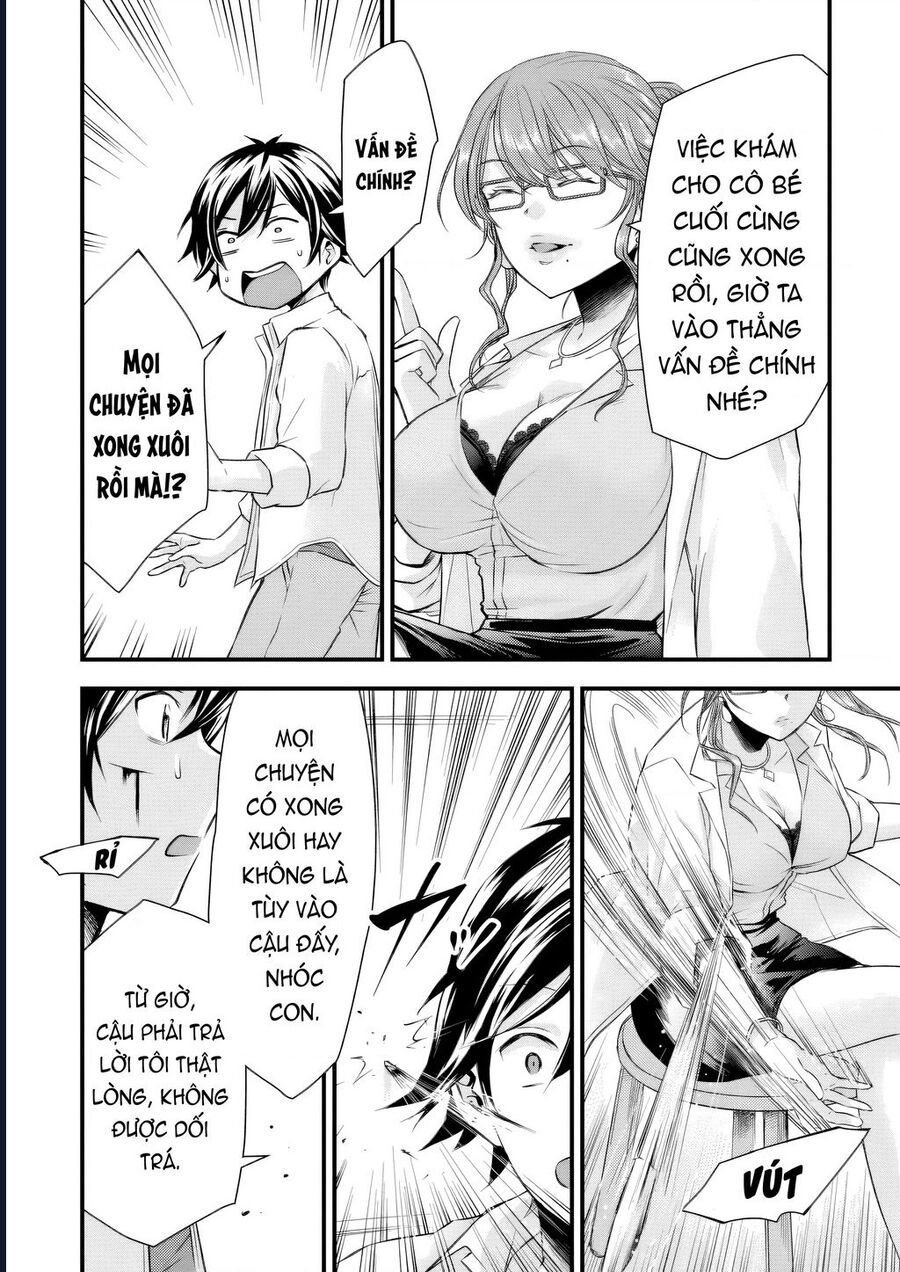 Tôi Bất Đắc Dĩ Trở Thành Cô Dâu (Tạm Thời) Của Công Chúa Tử Thần - Chapter 11 - Page 12