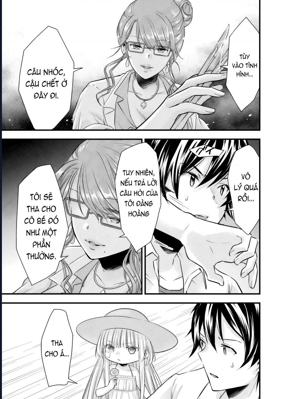 Tôi Bất Đắc Dĩ Trở Thành Cô Dâu (Tạm Thời) Của Công Chúa Tử Thần - Chapter 11 - Page 13