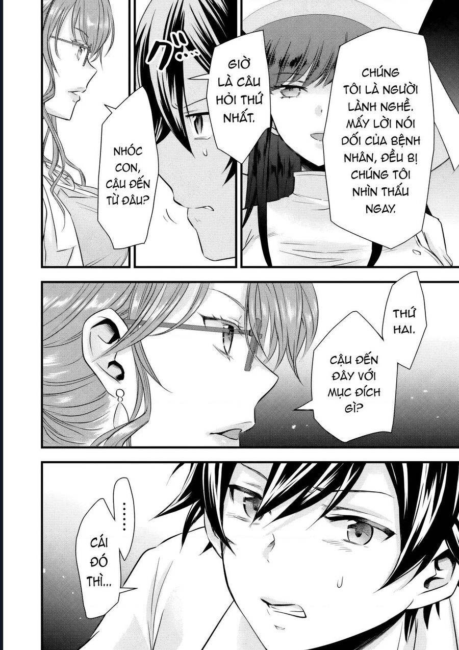 Tôi Bất Đắc Dĩ Trở Thành Cô Dâu (Tạm Thời) Của Công Chúa Tử Thần - Chapter 11 - Page 14