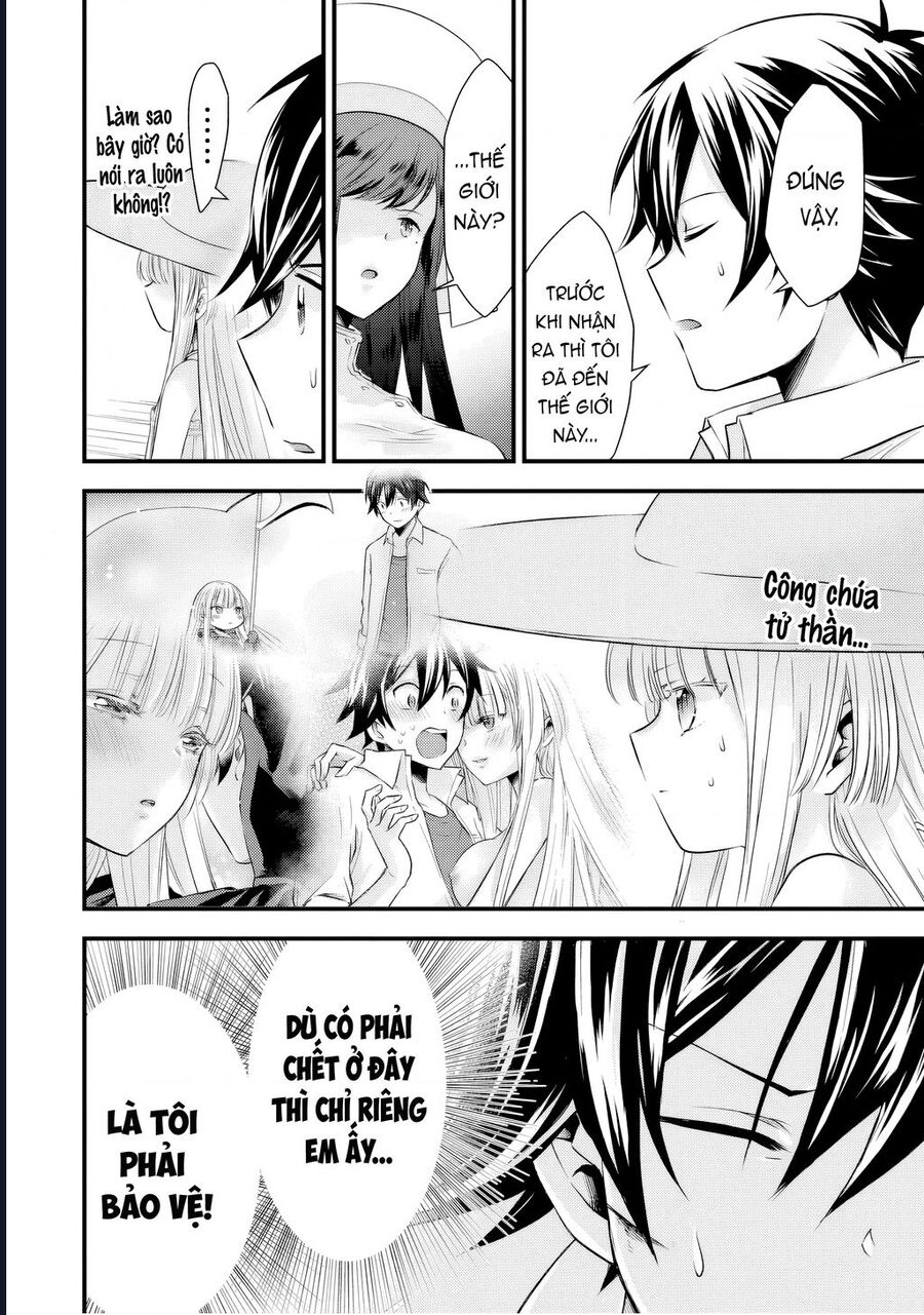 Tôi Bất Đắc Dĩ Trở Thành Cô Dâu (Tạm Thời) Của Công Chúa Tử Thần - Chapter 11 - Page 16