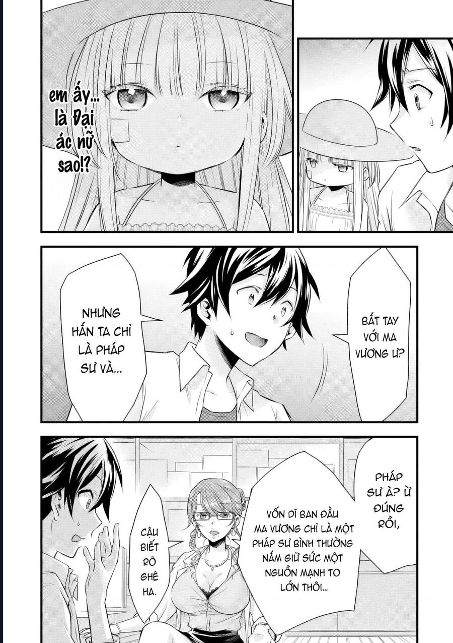 Tôi Bất Đắc Dĩ Trở Thành Cô Dâu (Tạm Thời) Của Công Chúa Tử Thần - Chapter 11 - Page 6