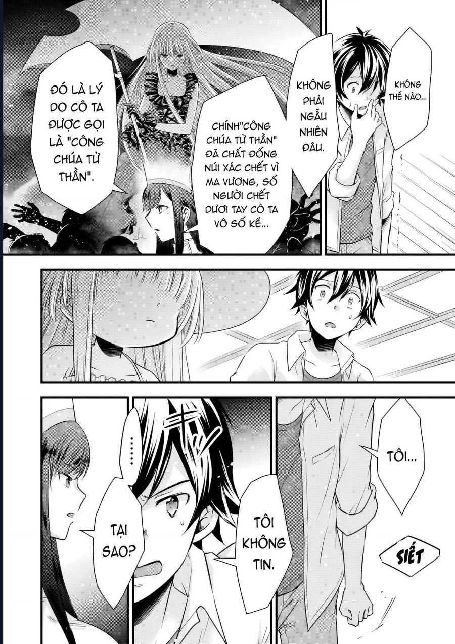 Tôi Bất Đắc Dĩ Trở Thành Cô Dâu (Tạm Thời) Của Công Chúa Tử Thần - Chapter 11 - Page 7