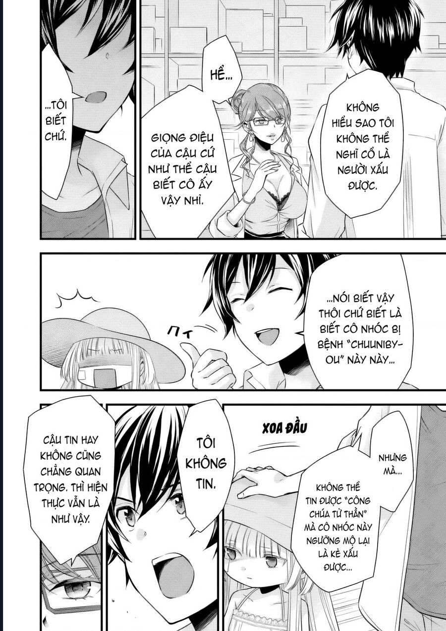 Tôi Bất Đắc Dĩ Trở Thành Cô Dâu (Tạm Thời) Của Công Chúa Tử Thần - Chapter 11 - Page 8