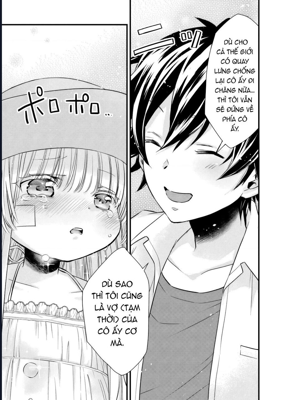 Tôi Bất Đắc Dĩ Trở Thành Cô Dâu (Tạm Thời) Của Công Chúa Tử Thần - Chapter 11 - Page 9