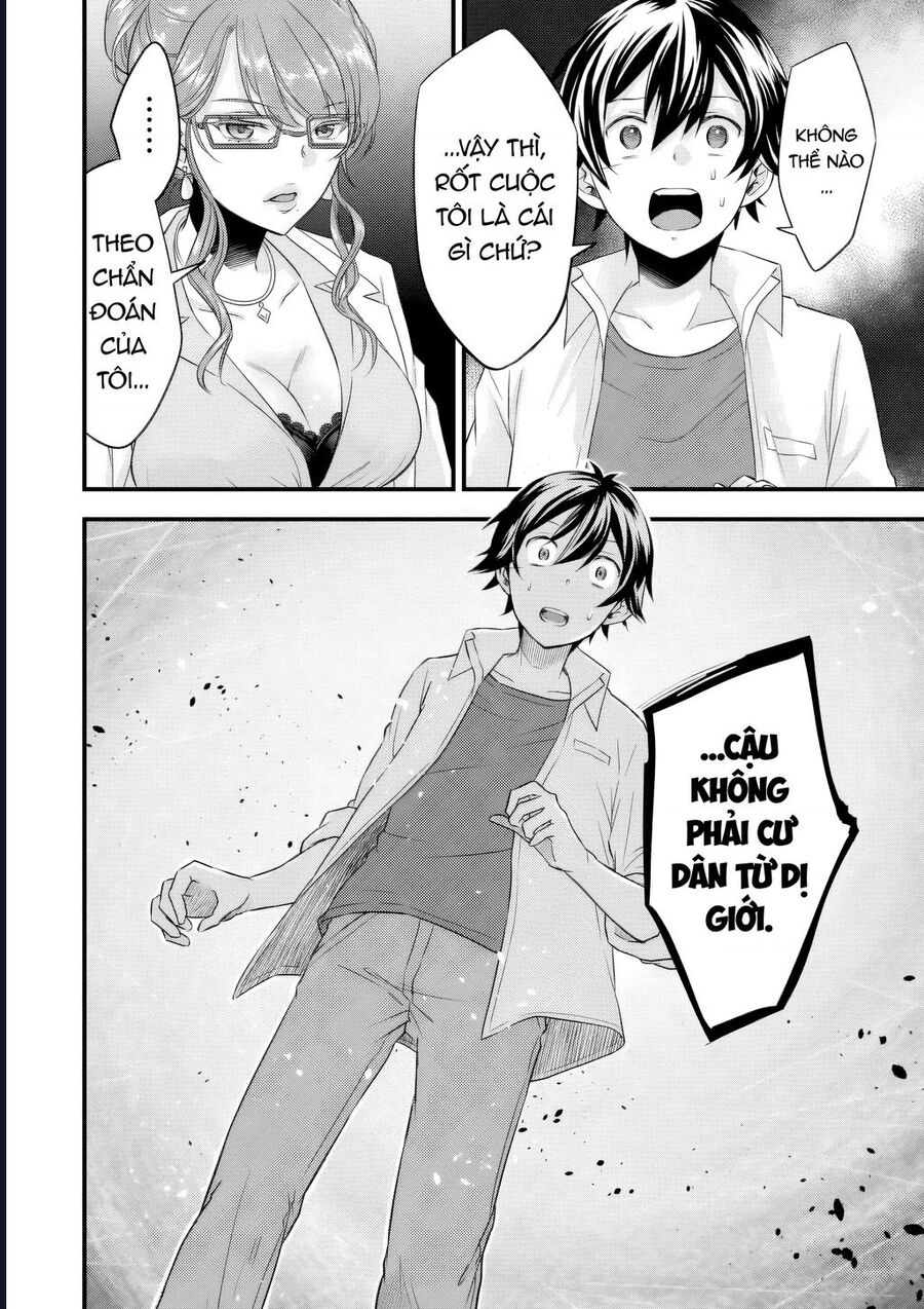 Tôi Bất Đắc Dĩ Trở Thành Cô Dâu (Tạm Thời) Của Công Chúa Tử Thần - Chapter 12 - Page 10
