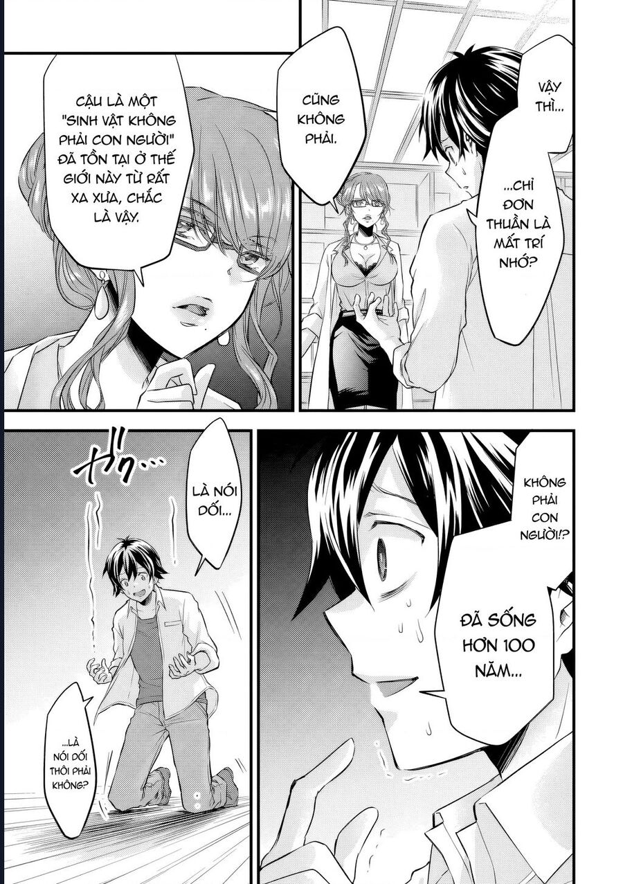 Tôi Bất Đắc Dĩ Trở Thành Cô Dâu (Tạm Thời) Của Công Chúa Tử Thần - Chapter 12 - Page 11