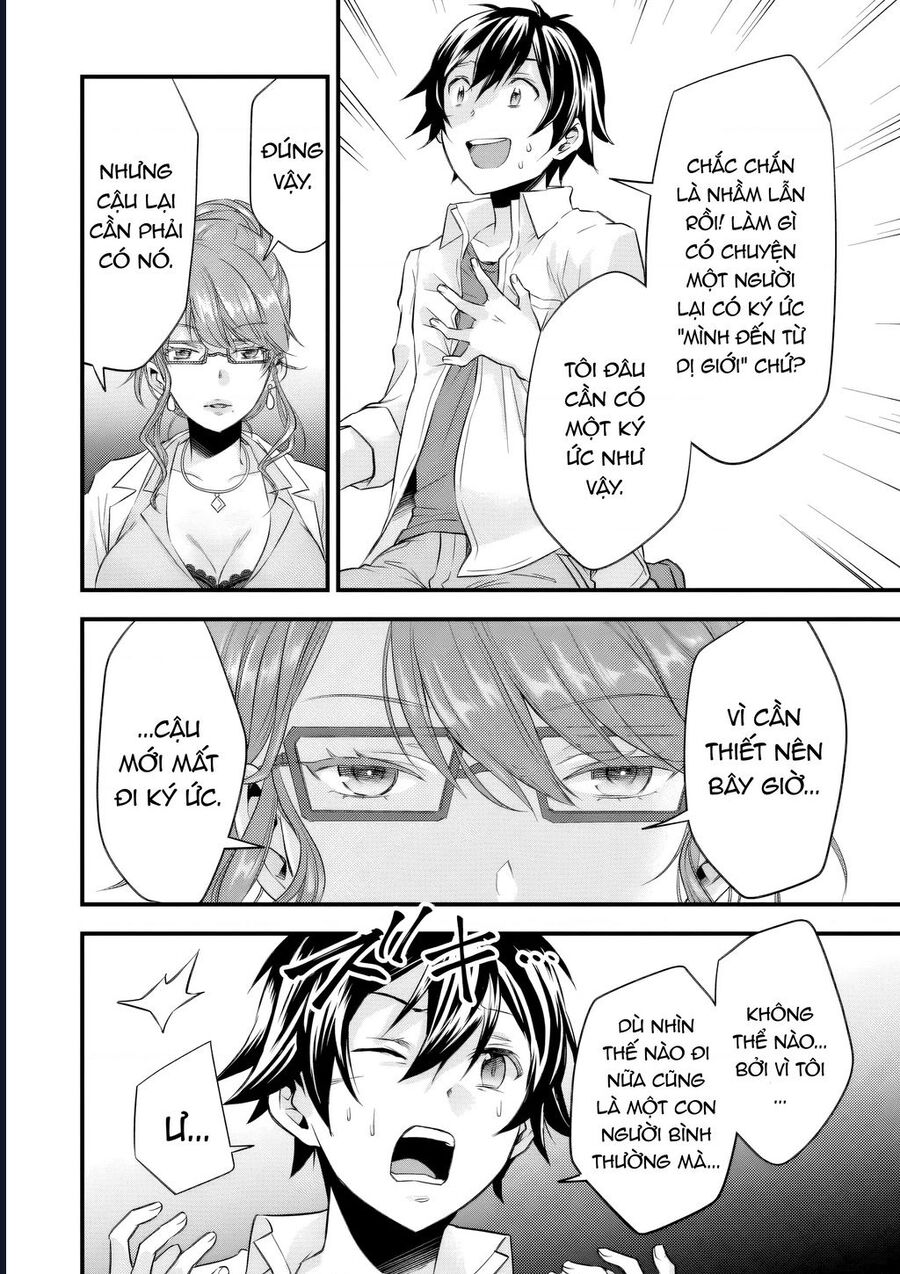 Tôi Bất Đắc Dĩ Trở Thành Cô Dâu (Tạm Thời) Của Công Chúa Tử Thần - Chapter 12 - Page 12