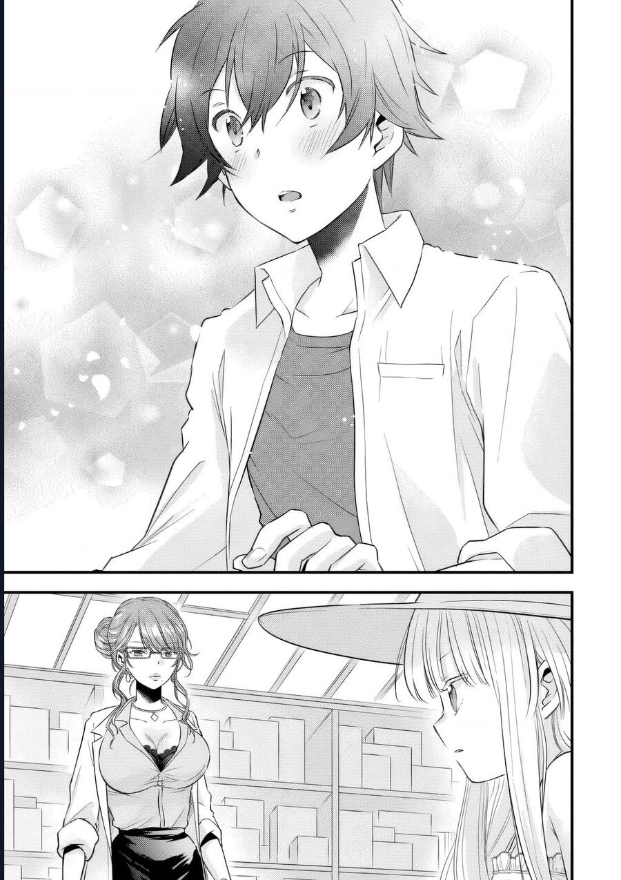 Tôi Bất Đắc Dĩ Trở Thành Cô Dâu (Tạm Thời) Của Công Chúa Tử Thần - Chapter 12 - Page 15