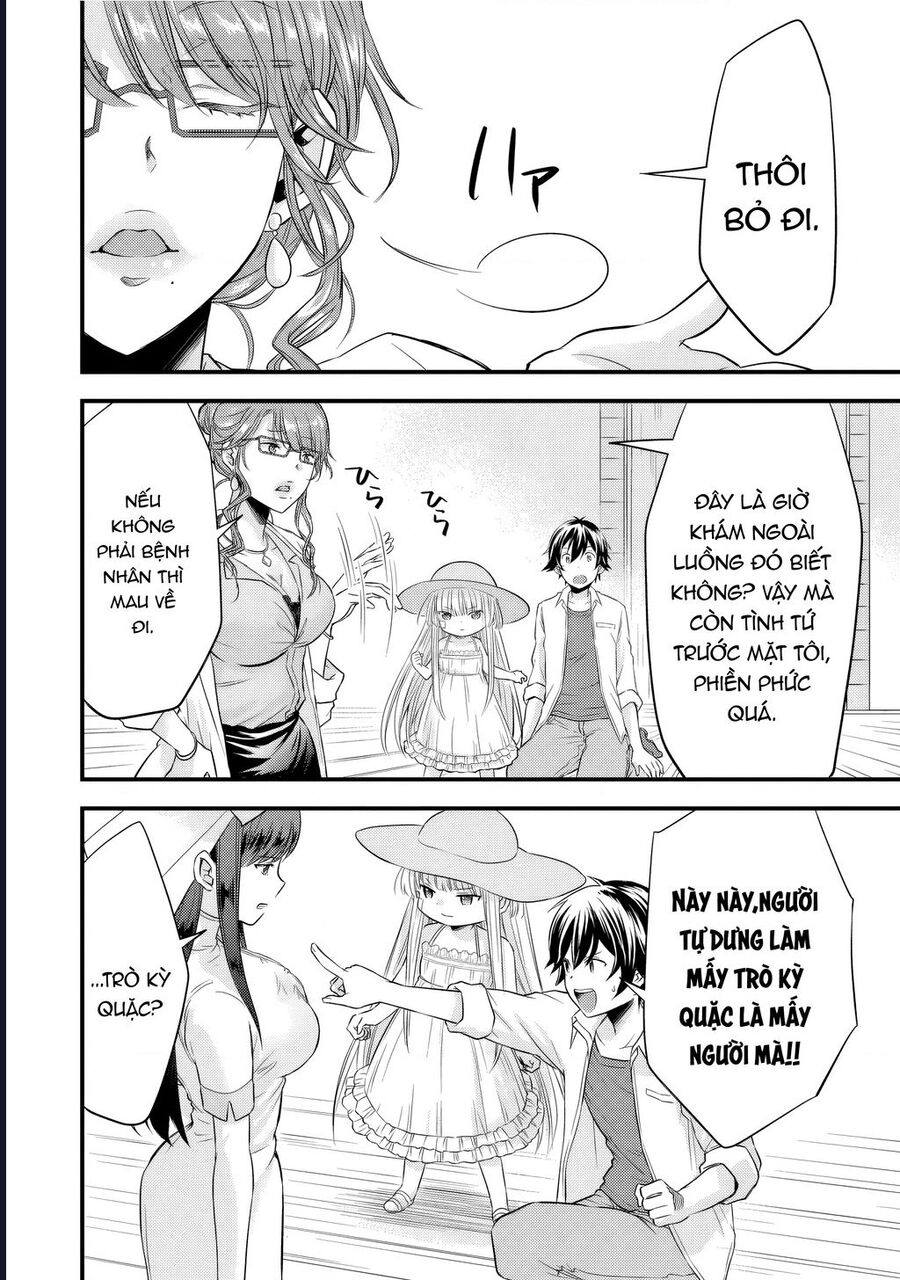 Tôi Bất Đắc Dĩ Trở Thành Cô Dâu (Tạm Thời) Của Công Chúa Tử Thần - Chapter 12 - Page 16