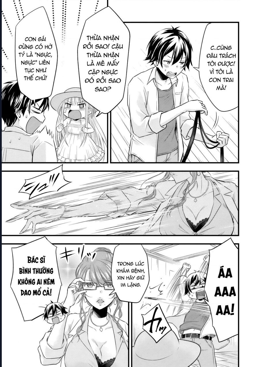 Tôi Bất Đắc Dĩ Trở Thành Cô Dâu (Tạm Thời) Của Công Chúa Tử Thần - Chapter 12 - Page 7