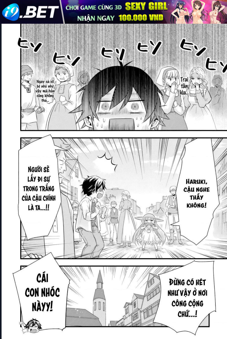 Tôi Bất Đắc Dĩ Trở Thành Cô Dâu (Tạm Thời) Của Công Chúa Tử Thần - Chapter 13 - Page 15