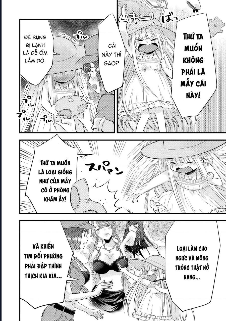 Tôi Bất Đắc Dĩ Trở Thành Cô Dâu (Tạm Thời) Của Công Chúa Tử Thần - Chapter 14 - Page 11