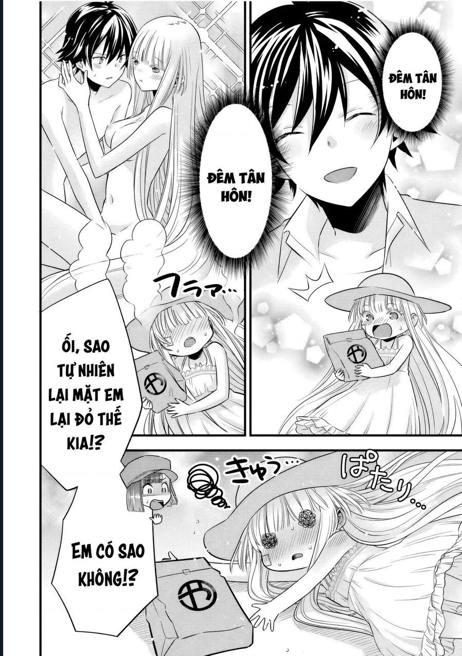 Tôi Bất Đắc Dĩ Trở Thành Cô Dâu (Tạm Thời) Của Công Chúa Tử Thần - Chapter 14 - Page 17