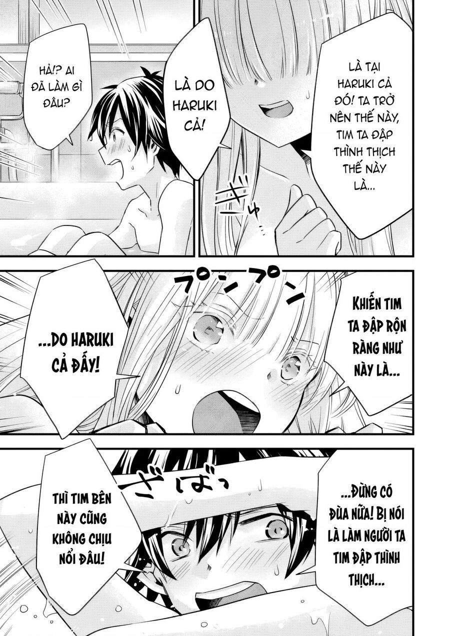 Tôi Bất Đắc Dĩ Trở Thành Cô Dâu (Tạm Thời) Của Công Chúa Tử Thần - Chapter 16 - Page 12