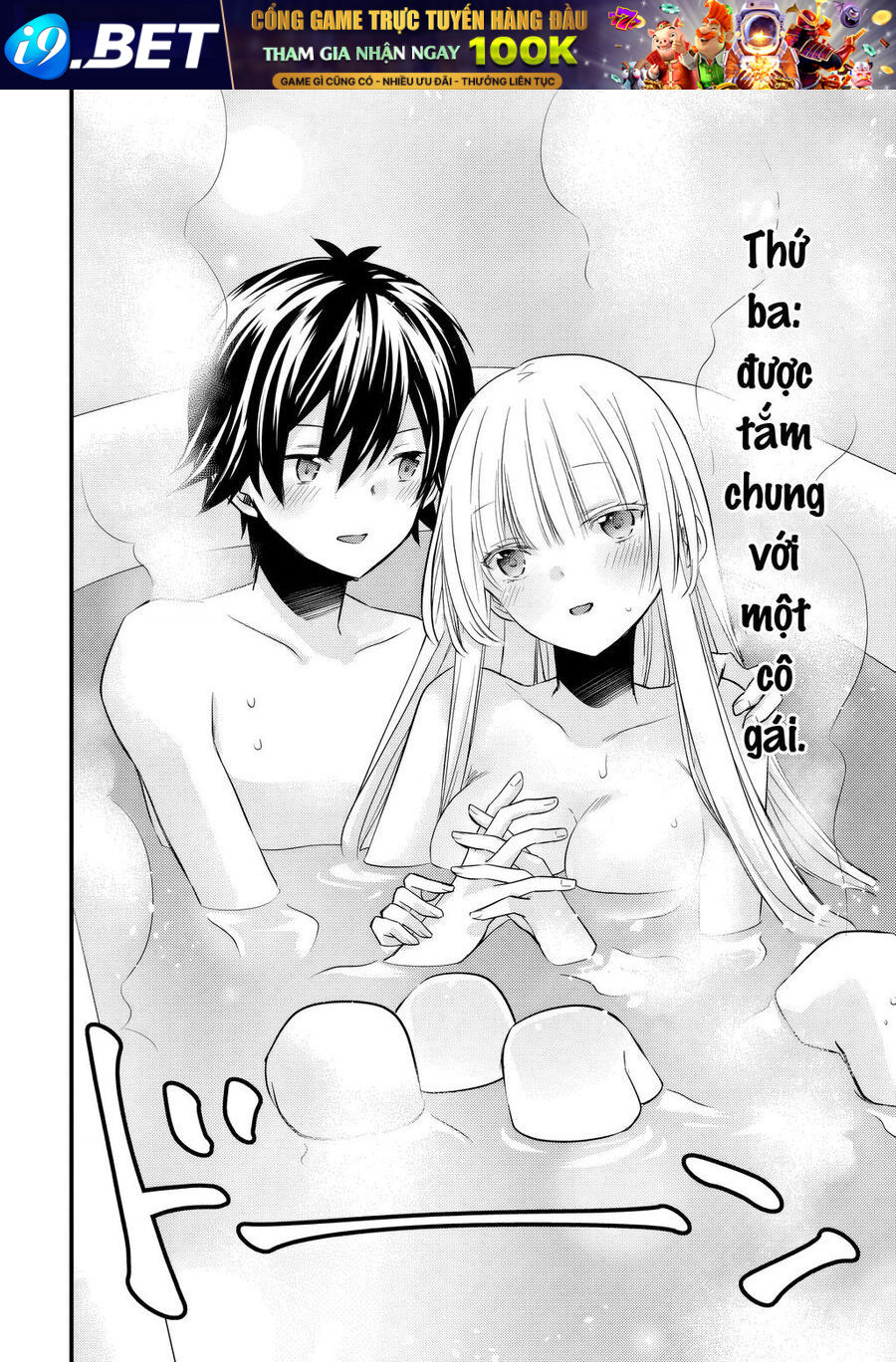 Tôi Bất Đắc Dĩ Trở Thành Cô Dâu (Tạm Thời) Của Công Chúa Tử Thần - Chapter 16 - Page 3