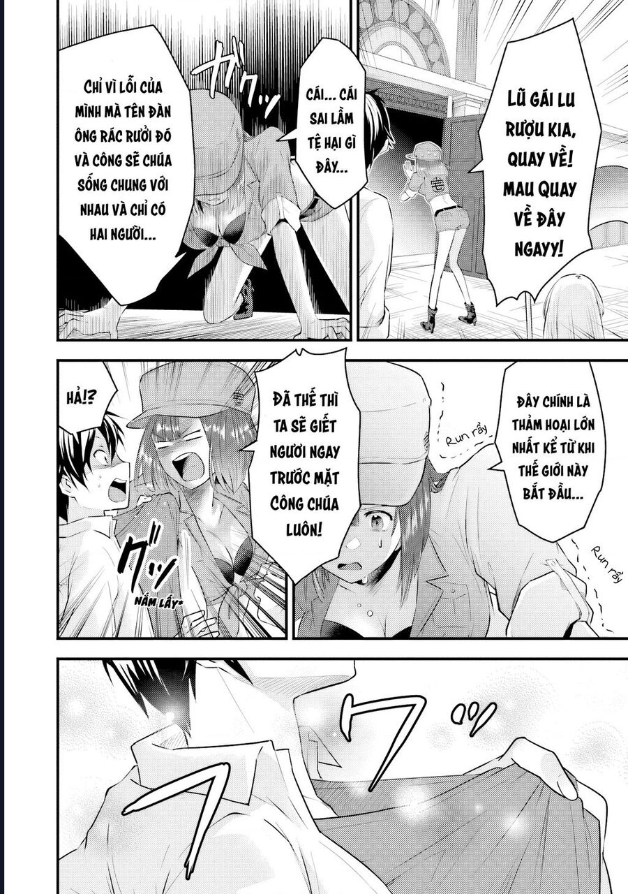 Tôi Bất Đắc Dĩ Trở Thành Cô Dâu (Tạm Thời) Của Công Chúa Tử Thần - Chapter 2 - Page 11