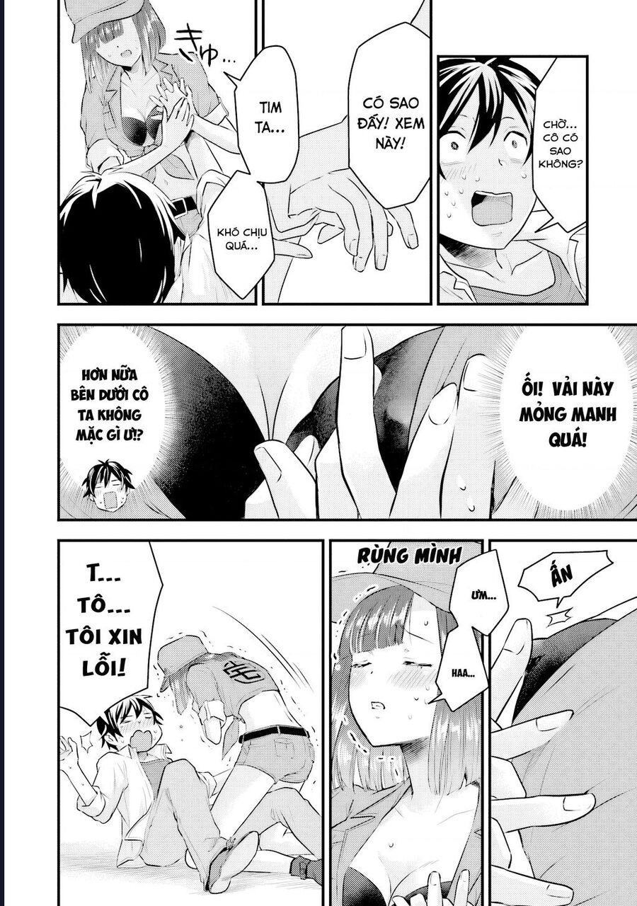 Tôi Bất Đắc Dĩ Trở Thành Cô Dâu (Tạm Thời) Của Công Chúa Tử Thần - Chapter 2 - Page 13