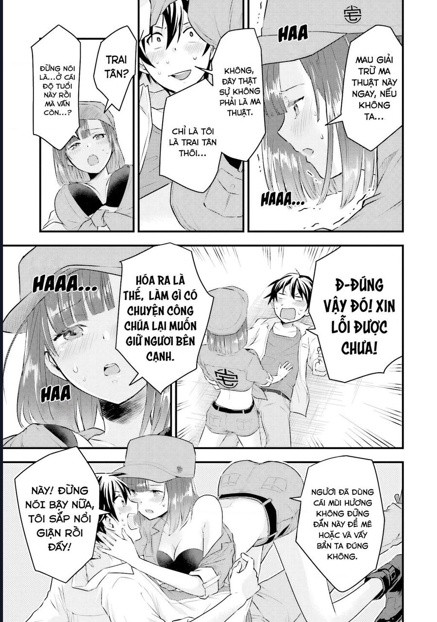 Tôi Bất Đắc Dĩ Trở Thành Cô Dâu (Tạm Thời) Của Công Chúa Tử Thần - Chapter 2 - Page 14