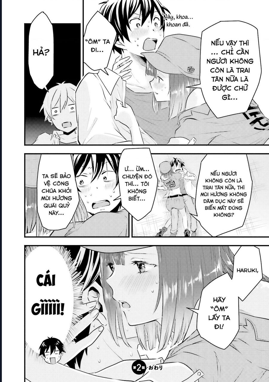 Tôi Bất Đắc Dĩ Trở Thành Cô Dâu (Tạm Thời) Của Công Chúa Tử Thần - Chapter 2 - Page 15