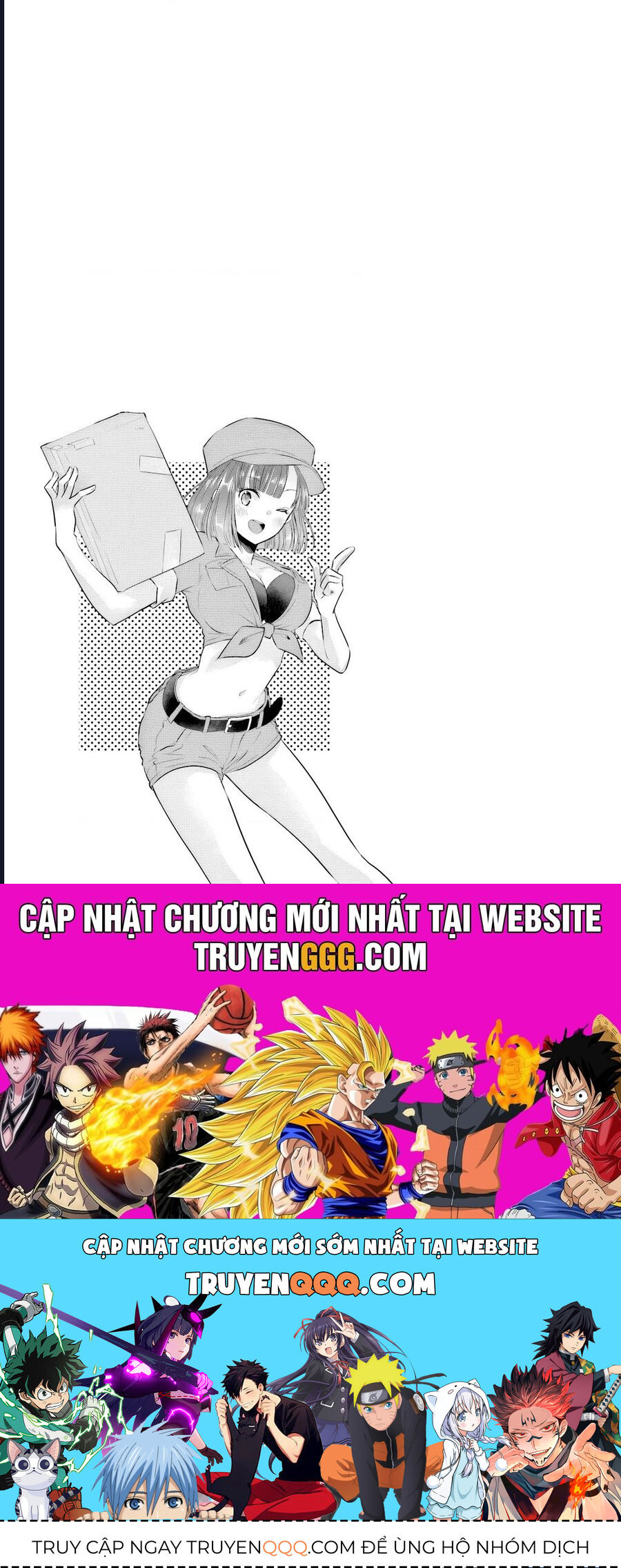 Tôi Bất Đắc Dĩ Trở Thành Cô Dâu (Tạm Thời) Của Công Chúa Tử Thần - Chapter 2 - Page 16