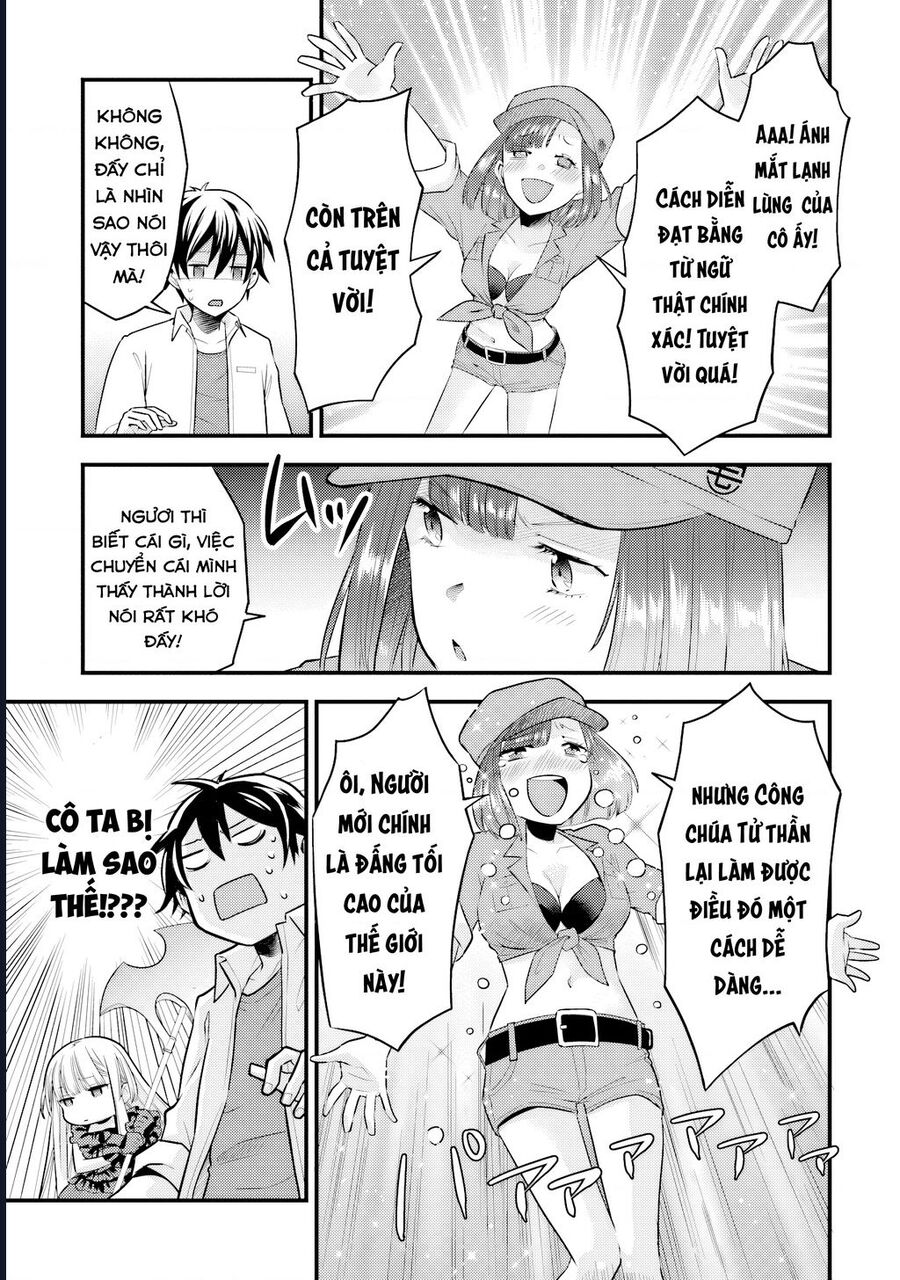 Tôi Bất Đắc Dĩ Trở Thành Cô Dâu (Tạm Thời) Của Công Chúa Tử Thần - Chapter 2 - Page 4