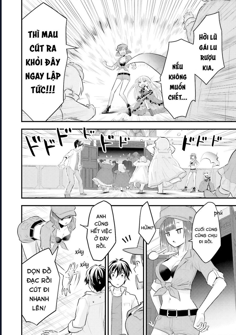 Tôi Bất Đắc Dĩ Trở Thành Cô Dâu (Tạm Thời) Của Công Chúa Tử Thần - Chapter 2 - Page 9