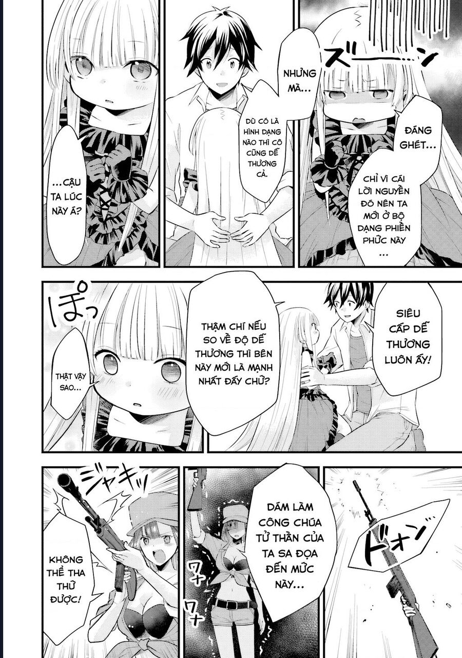 Tôi Bất Đắc Dĩ Trở Thành Cô Dâu (Tạm Thời) Của Công Chúa Tử Thần - Chapter 3 - Page 13