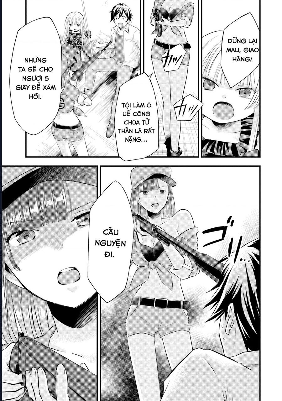 Tôi Bất Đắc Dĩ Trở Thành Cô Dâu (Tạm Thời) Của Công Chúa Tử Thần - Chapter 3 - Page 14