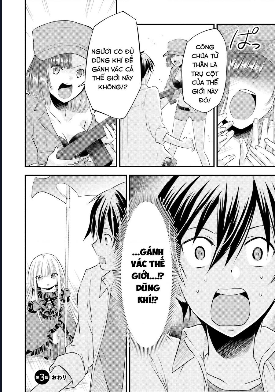 Tôi Bất Đắc Dĩ Trở Thành Cô Dâu (Tạm Thời) Của Công Chúa Tử Thần - Chapter 3 - Page 17