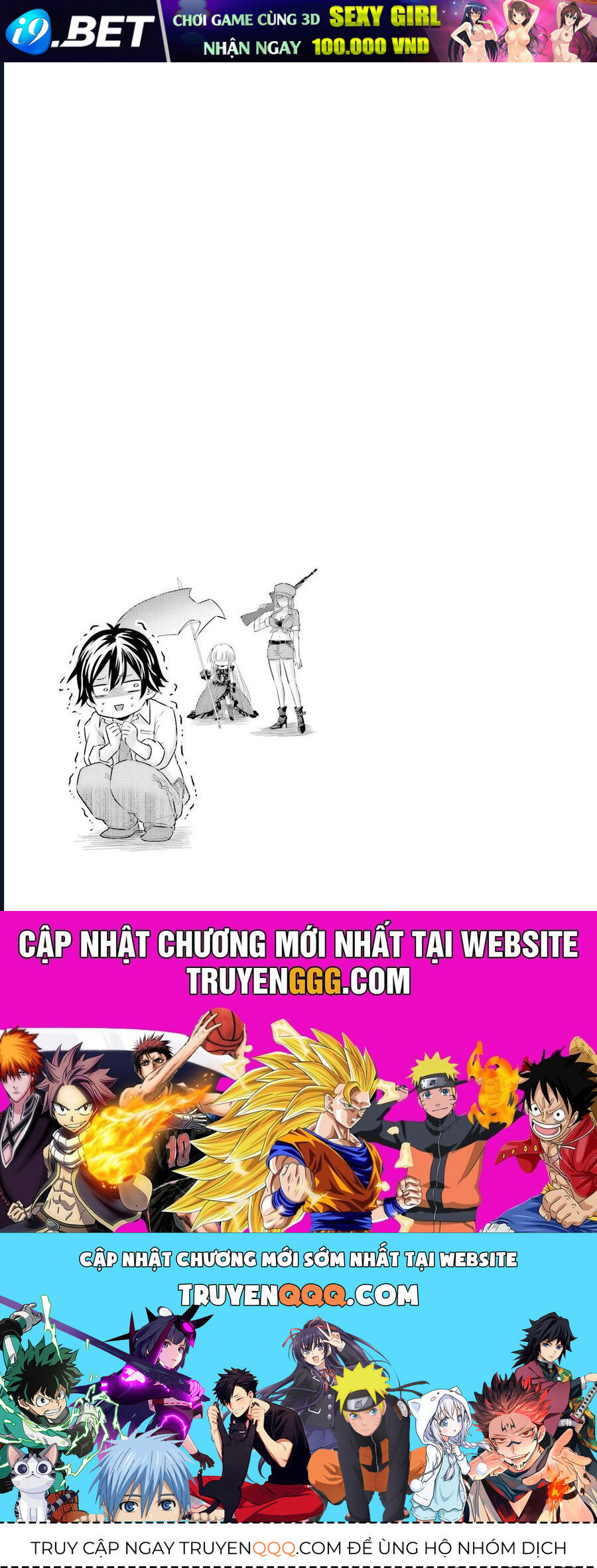 Tôi Bất Đắc Dĩ Trở Thành Cô Dâu (Tạm Thời) Của Công Chúa Tử Thần - Chapter 3 - Page 18