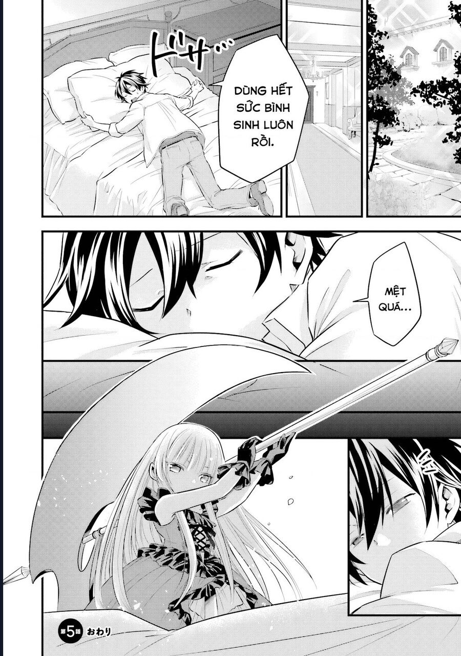 Tôi Bất Đắc Dĩ Trở Thành Cô Dâu (Tạm Thời) Của Công Chúa Tử Thần - Chapter 5 - Page 17