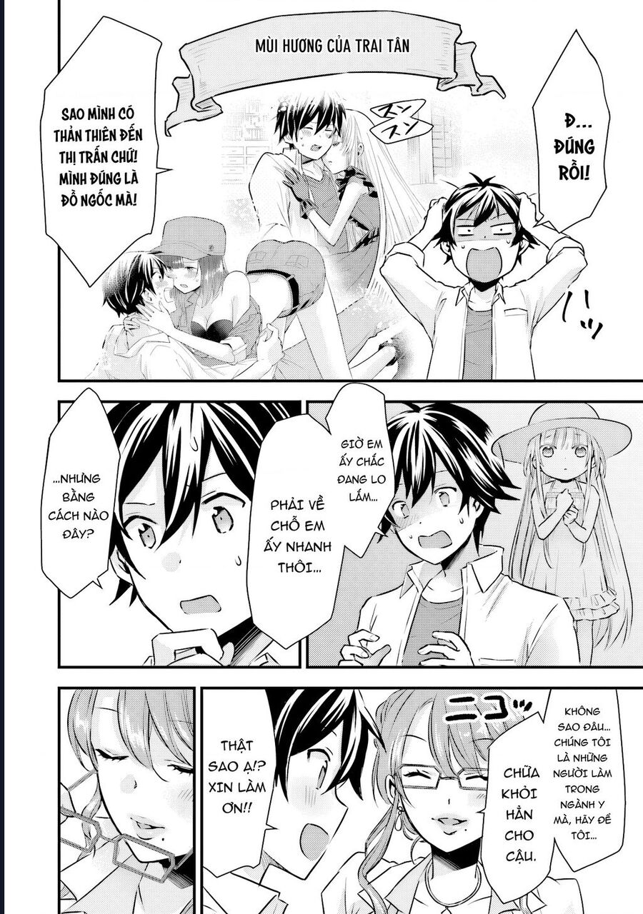 Tôi Bất Đắc Dĩ Trở Thành Cô Dâu (Tạm Thời) Của Công Chúa Tử Thần - Chapter 8 - Page 13