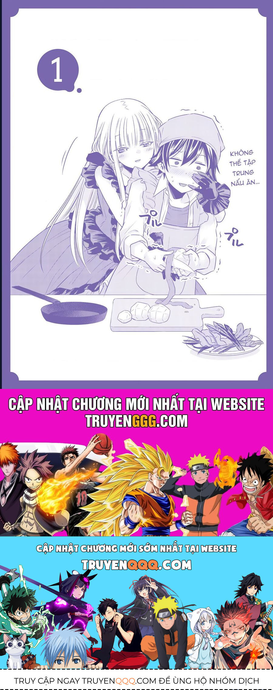 Tôi Bất Đắc Dĩ Trở Thành Cô Dâu (Tạm Thời) Của Công Chúa Tử Thần - Chapter 8 - Page 17