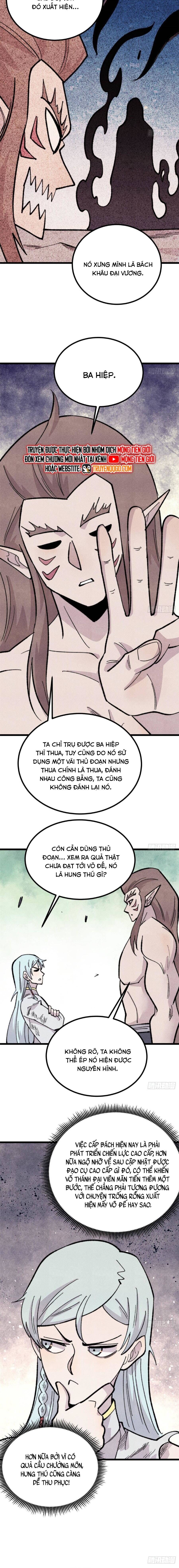 Vạn Cổ Tối Cường Tông - Chapter 453 - Page 3