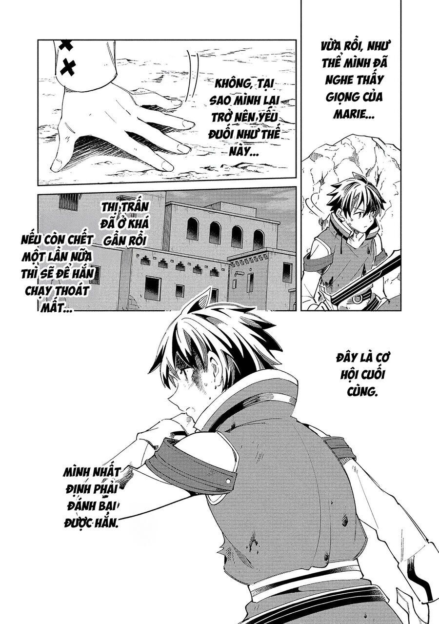 Nihon e Youkoso Elf-san - Chapter 59 - Page 10